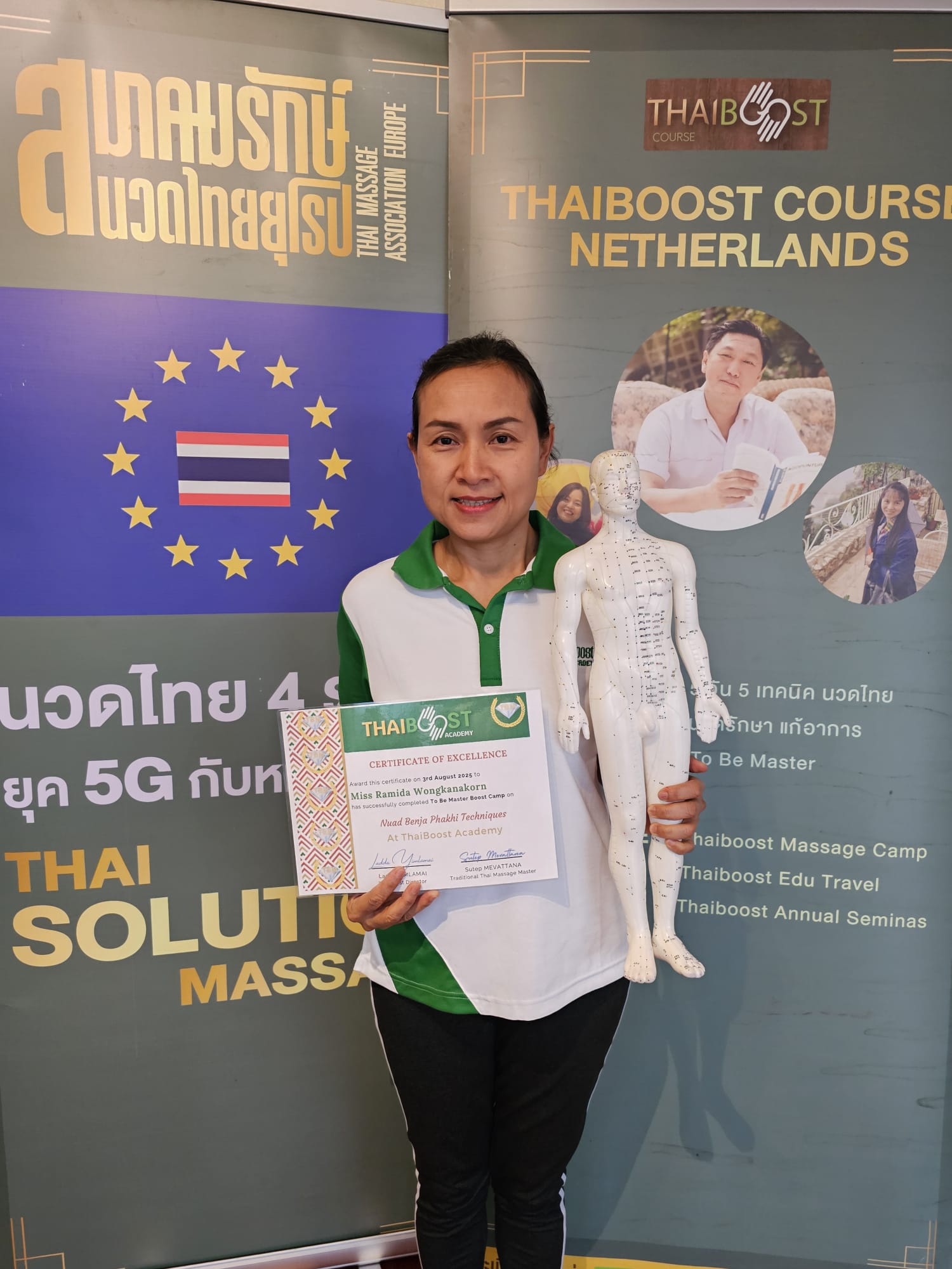 Über unser Thai Massagestudio in Stuttgart